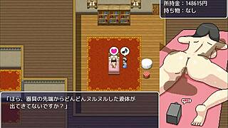 exploring the island in minna no shima