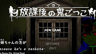 Afterschool tag trial version with machine translated subtitles part one two