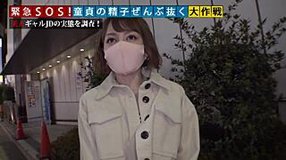 Content on hold pending review