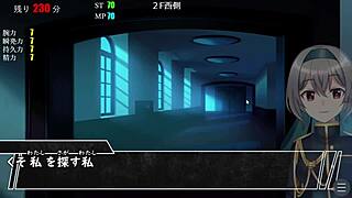 Incubus trial version with machine translated subtitles 3 4