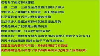 i cant believe this asian amateur sex is so hot, its driving me crazy