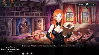 complete wanderer broken bed gameplay part six