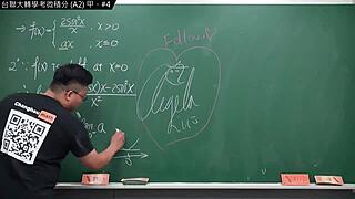 Zhang Asahi's latest work in calculus: Taiwan University 108 Translation Micronutrient A2 Volume 4