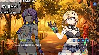 Hentai Video: Ai Eno - Sexy Anime Girl's Ejaculation Experience