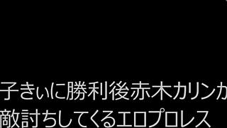 Hey, watch this naked sex scene from Catmovie40?