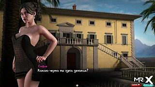 Treasurenad - Bossy Woman Delivers Foot Orgasm