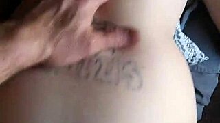 my wife has such a tight pussy, doesn't she?