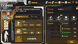 ai aino machine girl training formula 2 part 5