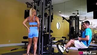 Robbin Banx, you need extra personal training, he says as she bends over