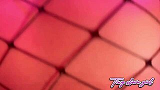 petite latina on video call