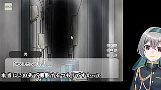 Deceptive machine trial with translated subtitles shocks in 2023 SP Part 2