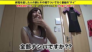 i love this asian amateur blowjob full version.