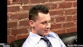 Watch us bang in the office!