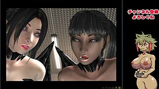 Animated twins share a sensual experience in a Hentai video