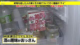 FULL VERSION HTTPS BIT LY 2KCQ4FY