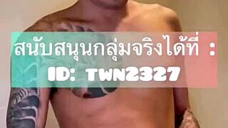 Homemade asian gay amateurs exploring together