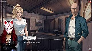 Animated porn game with blonde babe in doggystyle