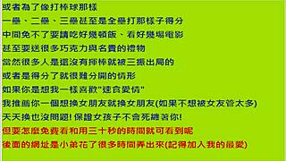 asian amateur sex videos from my collection