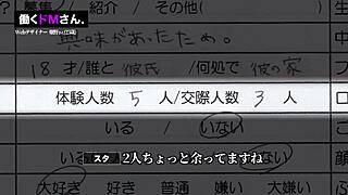 i saw this asian with small tits and got so excited.