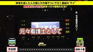 Asian amateur gives intense blowjob in full version!