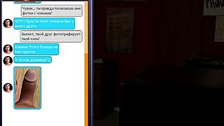 Girl rubs on my dick in this game porn story 15 with comic elements