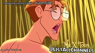 Mailo Tarzan Engages In Gay Sex Animation