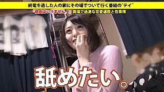 Watch an Asian amateur give a deepthroat blowjob in HD