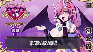 hgame featuring cute anime girl bent over in doggystyle position with big tits