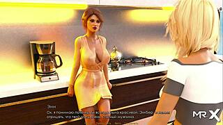 Wow, Guys Chilling on Yacht in Epic Game!