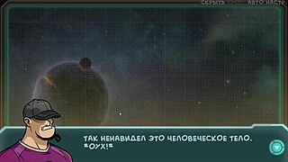 Princess Whore Orgasms in Public Outdoor Anime Scene