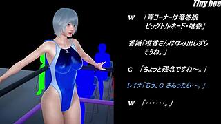 my imagi- uh, imagination runnin’ wild with 3d hentai toys