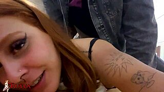 Husband Eats Friend's Ass First Time