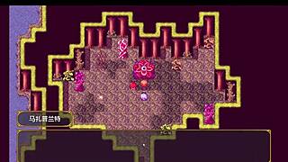 bakunyuu party ntr episode 1 is so hot! 🔥