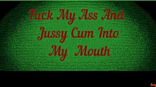 Anal sex and oral ejaculation