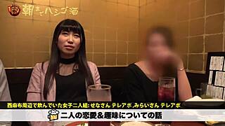 Watch the full version of the asian amateur facial scene