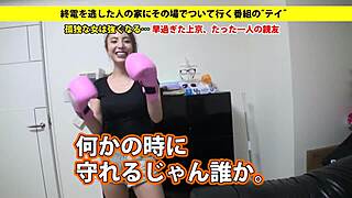 Asian amateur gets a facial in this blowjob video