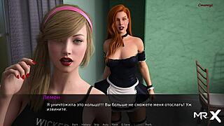 Dusklightmanor female storm 21 with big tits and ass in hentai action