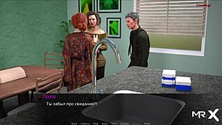 Dusklightmanor female storm 21 with big tits and ass in hentai action