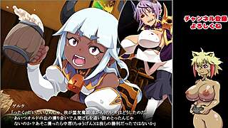 Satanic forces regrouping: Watch it in this anime game