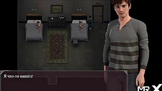 Mature Mom in Lust Epidemic Photo 14