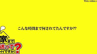 Full Version Of Japanese Amateur Bus Video