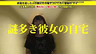 Full Version Of Japanese Amateur Bus Video