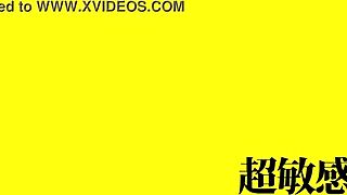 full version of asian japanese amateur video