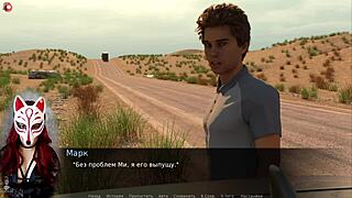 Project Myriam - Life And Explorations 1 By Playful Fox With Big Tits And Upskirt Fun 😏