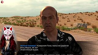 Project Myriam - Life And Explorations 1 By Playful Fox With Big Tits And Upskirt Fun 😏