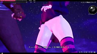 Get lost in the world of ANDER THE WITCH: Real Play 01