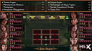 Treasure Of Nadia Madeleine Nude Profile Scene