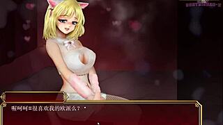 Black Smith-11 Woman Craving Penis