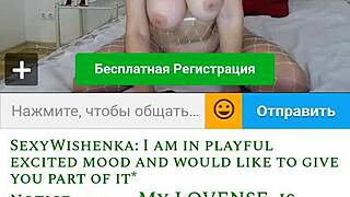 Hey, check out this sexy blonde milf masturbating on webcam! 😍