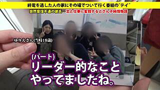 i masturbate with asian toys and get a facial, full version